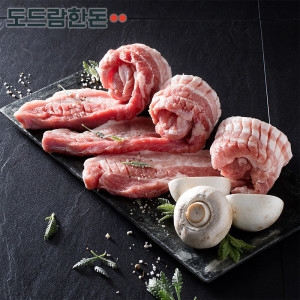 �����Ǫ�� �� �մٸ� �Ұ���� 1kg