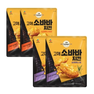 CJ제일제당 고메 소바바치킨 소이허니 순살 375g + 소이허니 윙 300g (2개)