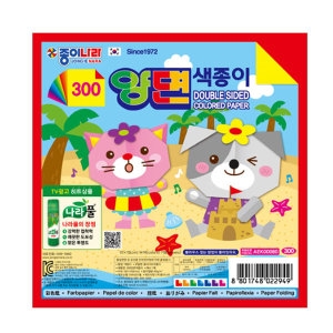 종이나라 300 양면색종이 1갑 50개입_이미지