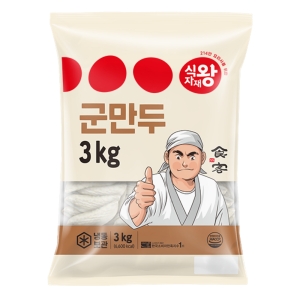 식자재왕 군만두 30gx100ea 3kg_이미지