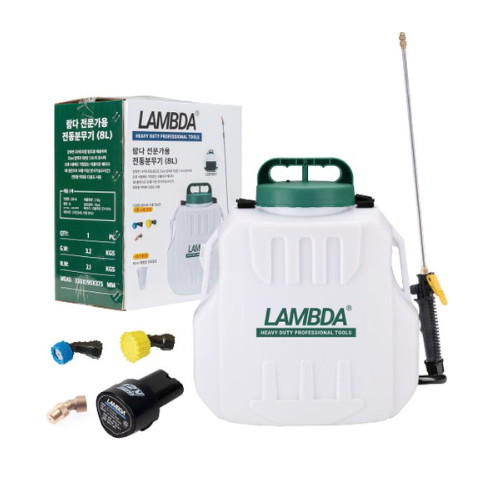 람다 전문가용 전동 분무기 8L