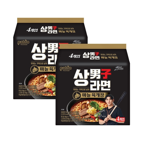 팔도 상남자라면 마늘 육개장 131g (8개)_이미지