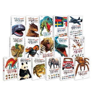 ������ 4���̻�  LED �ո�ð� ����/��¥��¥ ��մ� ���� �׸�å/�ڵ���/�ٴ�/����/����/�����/�Ź�/�ű��� ����/���� ����/��..