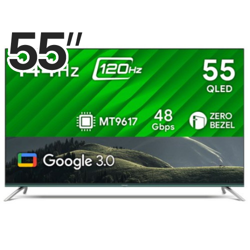 더함 UA551QLED SMART CINEMA60 24C1 (스탠드)_이미지