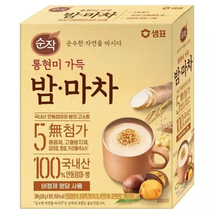 샘표식품 순작 통현미 가득 밤마차 10개입 (3개)_이미지