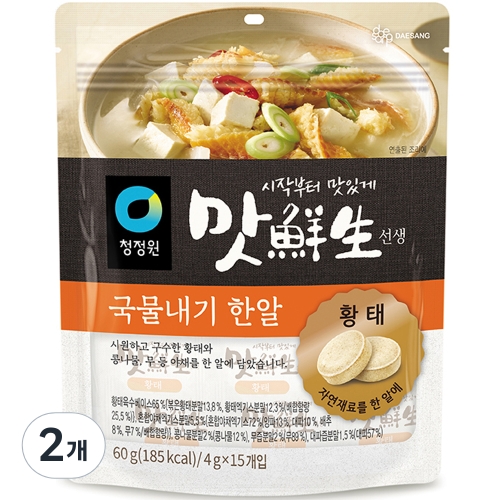 대상 청정원 맛선생 황태 국물내기한알 60g(4gx15입) (2개)