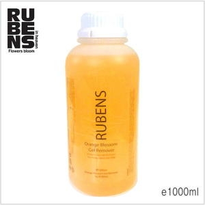 루벤스 루벤스 1L (1개)_이미지