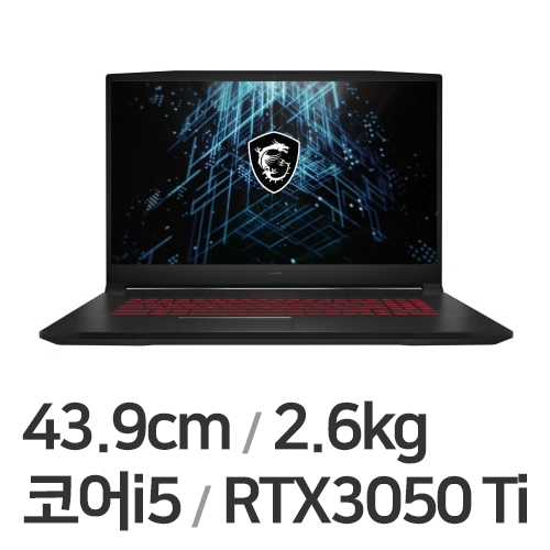 MSI GF시리즈 Sword GF76 A11UD-i5 WIN10 (SSD 256GB)