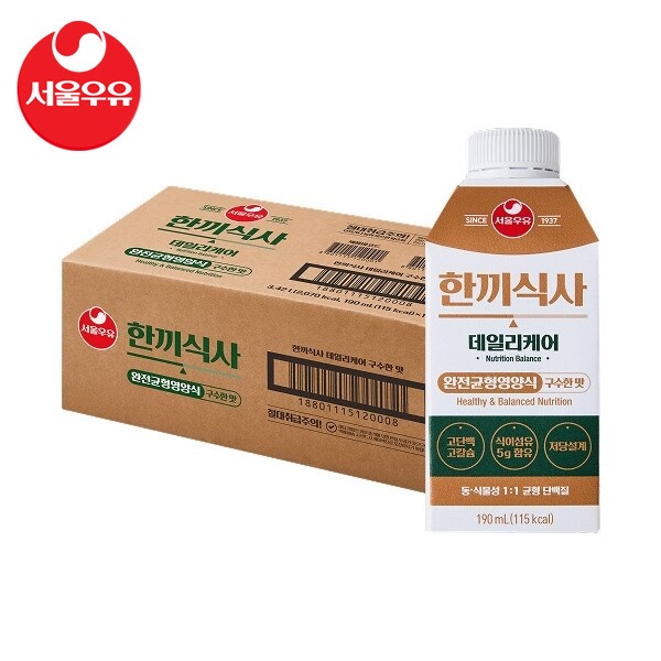 서울우유 한끼식사 데일리케어 구수한 맛 190ml (36개)