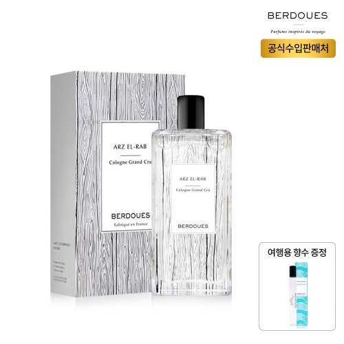 베르두 콜렉션 그랑 크뤼 아르즈 엘 라브 EDT