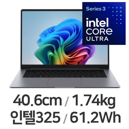 삼성전자 갤럭시북6 NT760VJT-A51A이미지입니다. 누르면 해당 게시물로 새창이동합니다.