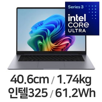 삼성전자 갤럭시북6 NT760VJT-A51A