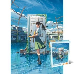 스즈메의 문단속 스즈메 500피스퍼즐 DW540591