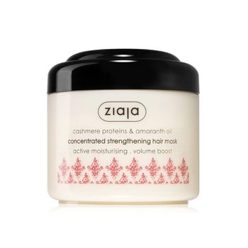 지아자 캐시미어 아마란스 오일 헤어 마스크 200ml (1개)_이미지