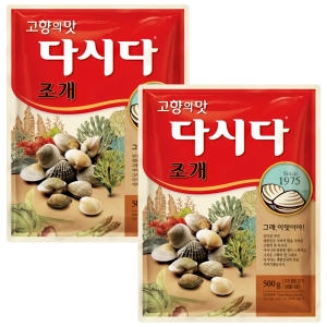 백설 다시다 조개 500g (2개)_이미지