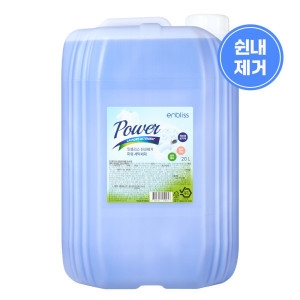 인블리스 쉰내제거 파워 세탁세제 20L (1개)_이미지