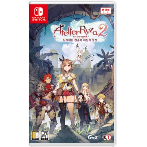 거스트 라이자의 아틀리에2 ~잃어버린 전승과 비밀의 요정~ 한글판 (SWITCH, 스페셜컬렉션박스/패키지칩)