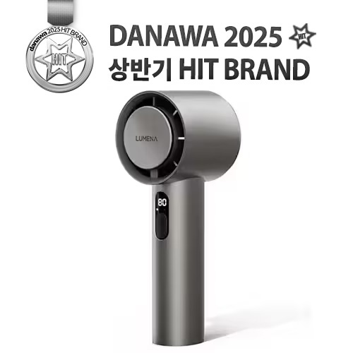 루메나 FAN JET ULTRA (1개)_이미지