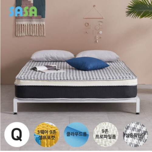 사사가구 노블에디션 유로탑 9존 30T폼 롤팩 매트리스 Q (27cm)