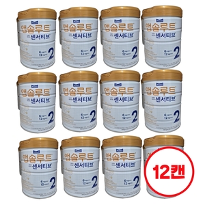 매일유업 2023 앱솔루트 센서티브 2단계 900g (12개)