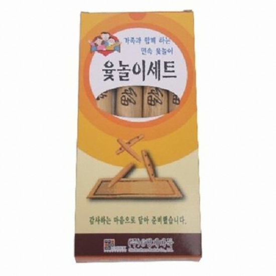 윷놀이세트 6000