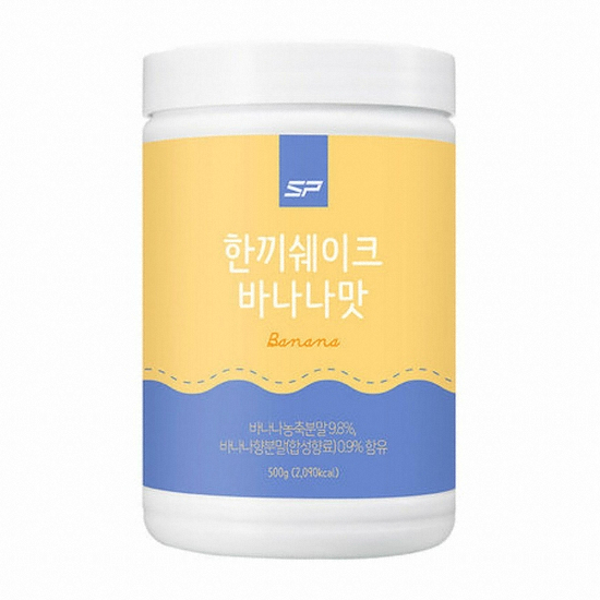 SP스포츠 한끼쉐이크 바나나맛 500g이미지입니다. 누르면 해당 게시물로 새창이동합니다.