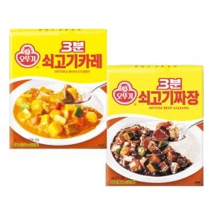 3분 쇠고기 카레 5개 + 짜장 5개 총10개