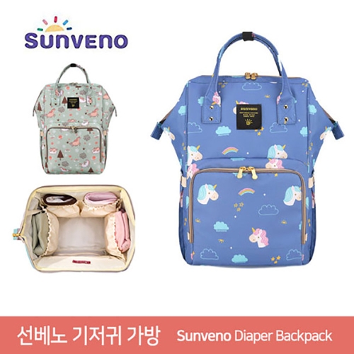 선베노 선베노 기저귀가방 기저귀백팩이미지입니다. 누르면 해당 게시물로 새창이동합니다.