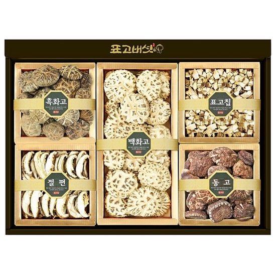 표고아빠농장 참나무 표고버섯 선물세트 종합2호 640g (1개)_이미지