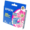 EPSON T056370 (정품)