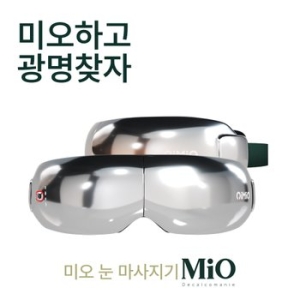 (주)온타임 미오데칼코마니 힐링 눈 마사지기 OMEY2421
