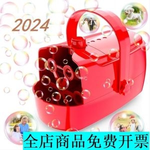 ���� �� �񴰹���� ��ȥ�� �߿� ���Ұ� �ڵ� �峭�� ��� ��뷮 ������ + 1L + 10000MA ���� ����