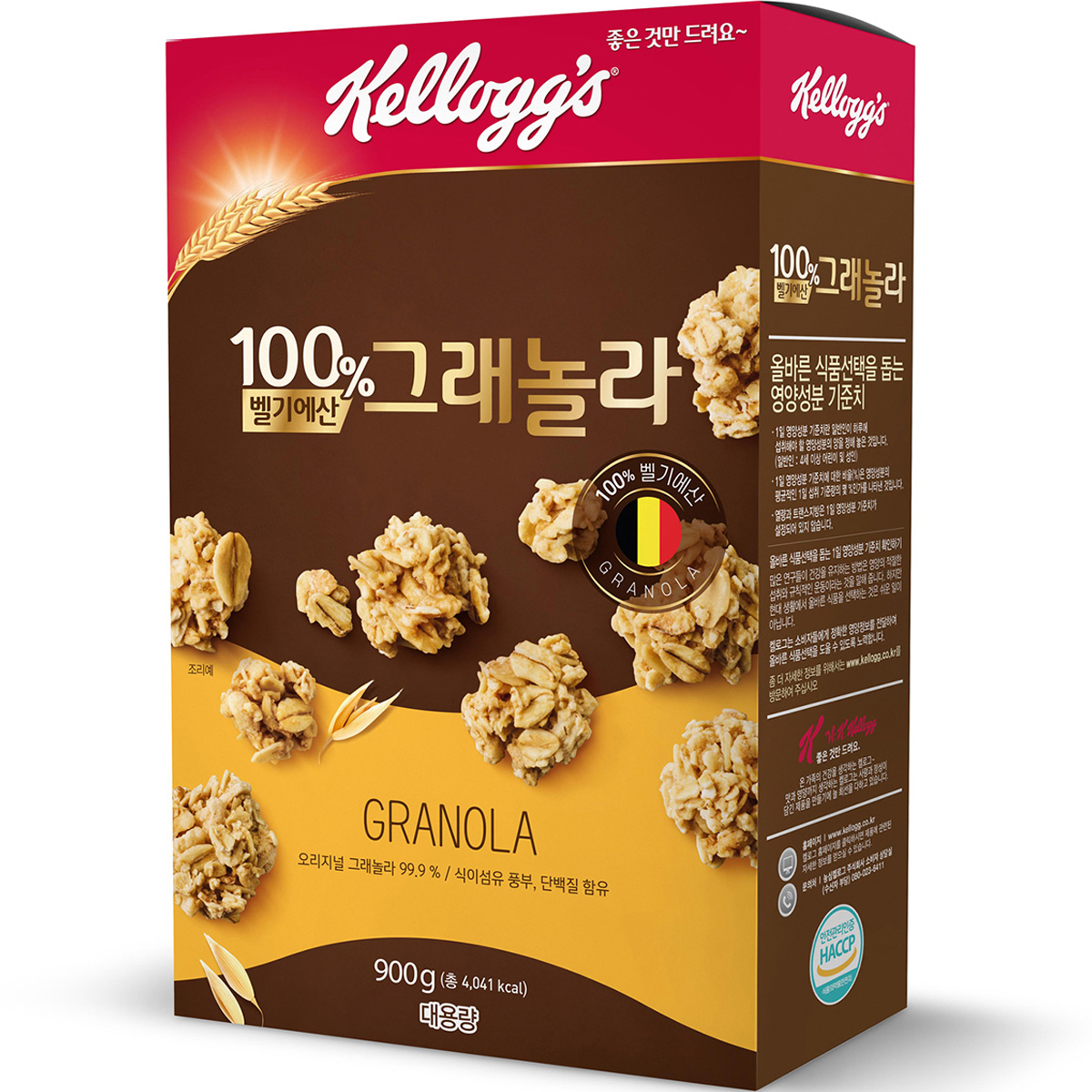 100% 벨기에산 그래놀라 시리얼 900g 1개