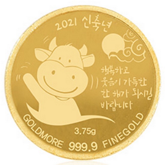 골드모아  코인 2021 새해 소 37.5g