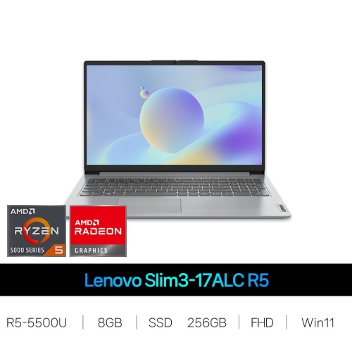 레노버 아이디어패드 Slim3-17ALC R5 WIN11 12GB램 (SSD 1TB)_이미지