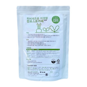다농 컴포스트카페 1kg 낙엽 음식물 커피퇴비 미생물제재_이미지