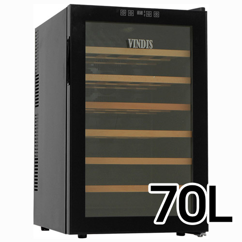 빈디스 BW-70D1_이미지