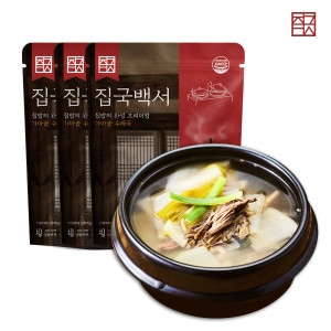 정원 집국백서 소고기무국 500g (3개)_이미지