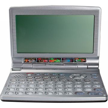 아인텍정보 매직딕 MD-707