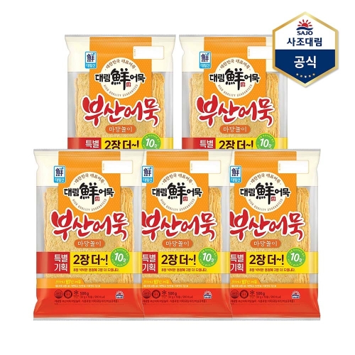 사조대림 대림선 부산어묵 마당놀이 500g (5개)_이미지