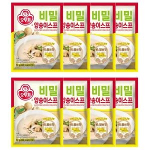 오뚜기 비밀스프 양송이 80g (8개)_이미지