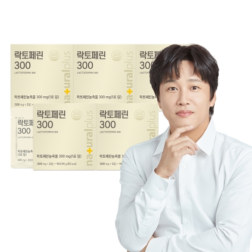 내츄럴플러스 락토페린 300 14포 (5개)_이미지
