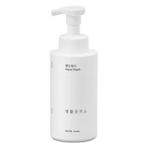 생활공작소 핸드워시 파우더향 500ml