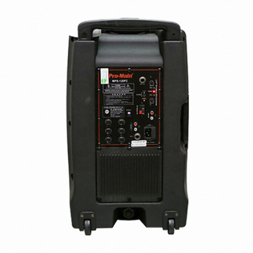 프로메인 MPS-120FC_이미지