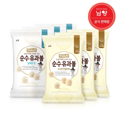 남양유업 아인슈타인 순수유과볼 담백한맛 30g (6개)_이미지