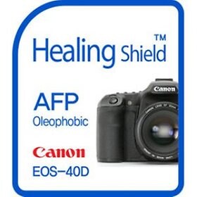 폰트리 힐링쉴드 <b>캐논</b> <b>40D</b>용 AFP 올레포빅 액정보호필름