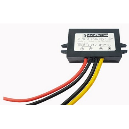 모토일렉트론 컨버터 CV-1224 S 5V-10A_이미지