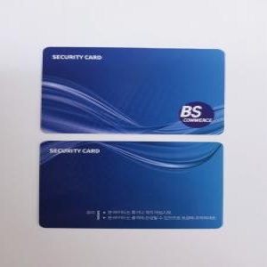 비에스커머스 시큐리티 카드