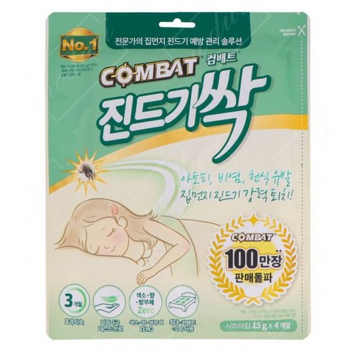 컴배트 진드기싹 시트 4개입 (5개)_이미지