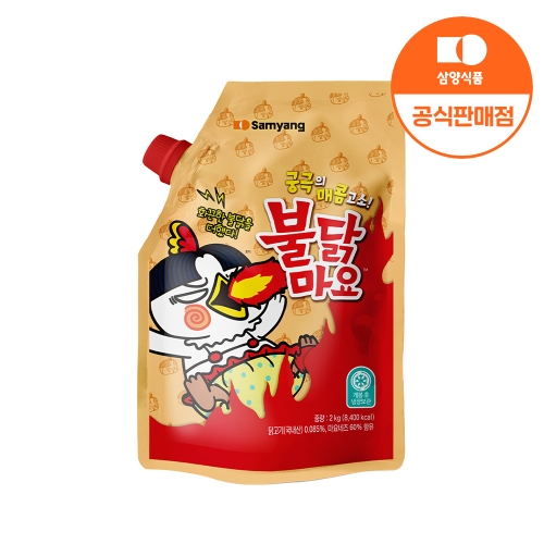 삼양식품 불닭마요 2kg (1개)_이미지
